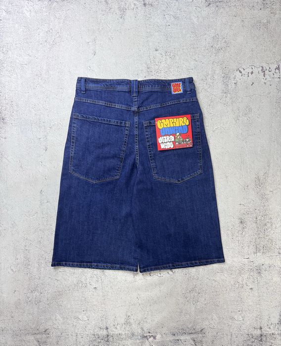 Шорти Empyre Ultra Wide Evening Dark Blue 28,30,32,34 Сині