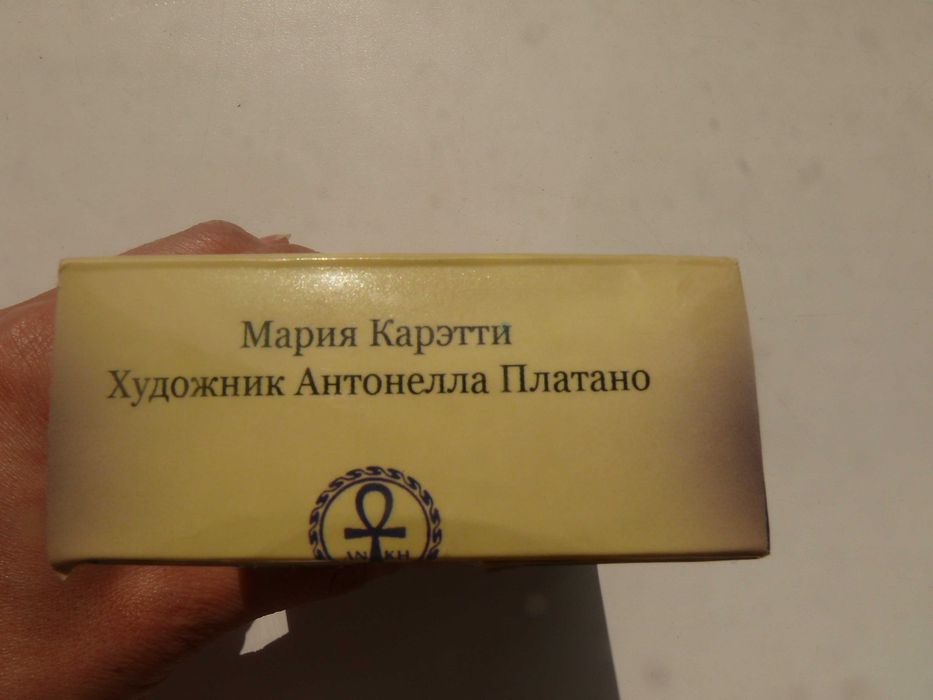 Таро Союз Богинь ANKH. Старая версия, высокое качество
