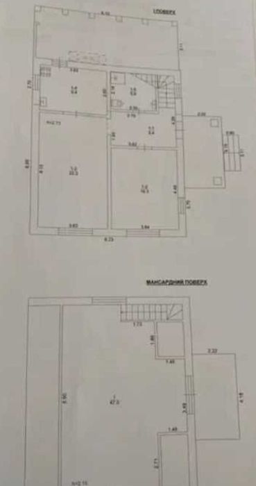 Продам будинок ,14 км від Харкова з ремонтом (код 5217)