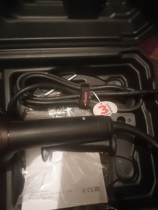 Болгарка Дніпро М 280