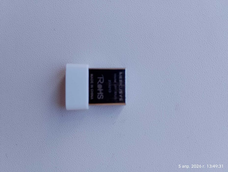 Wi-Fi адаптер Mercusys N150 MW150US