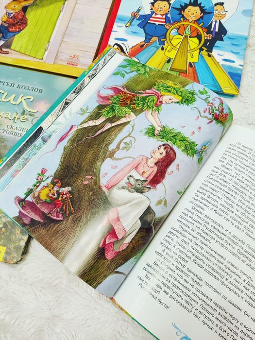 Дитячі книги для детей