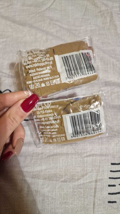 Beżowe skarpetki 3 pary