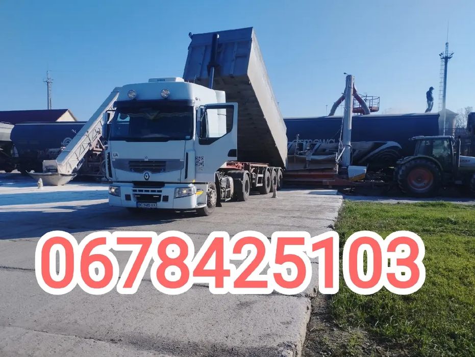 Рено Преміум Є 5