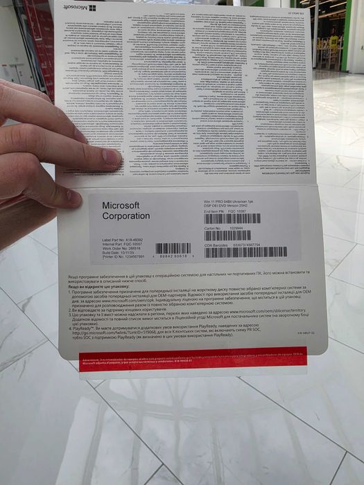 Windows 11 Pro 64-Bit Ukrainian OEM 1pk DVD (FQC-10557) Виндовс 11 Pro Microsoft Windows 11 Про FQC 10557 стікер наклейка ключ  Віндовс 11 Про