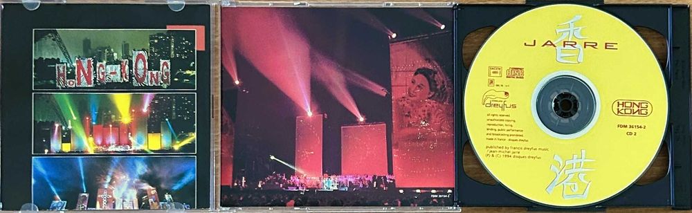 Jean-Michel Jarre - Live in Hong Kong - 1994 - CD x 2
