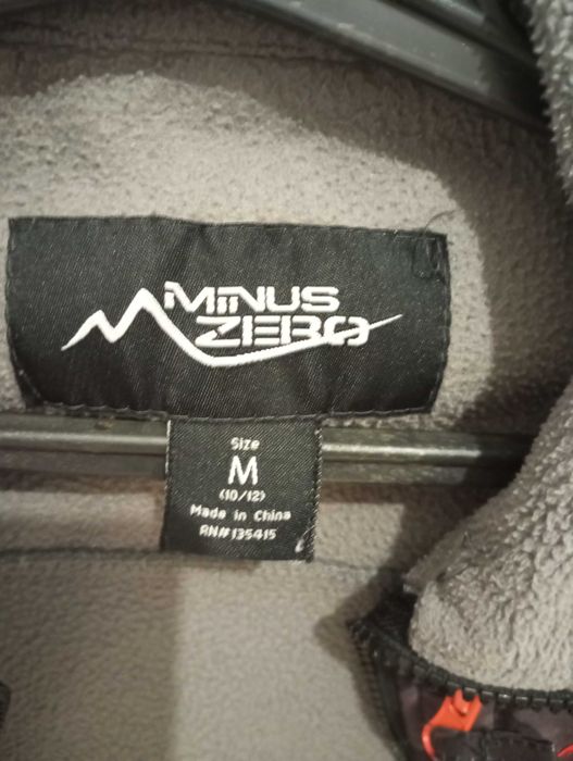 Ветровка на мальчика