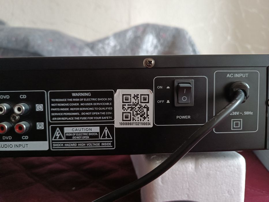 Підсилювач Auna AV2-CD508 HiFi, срібний