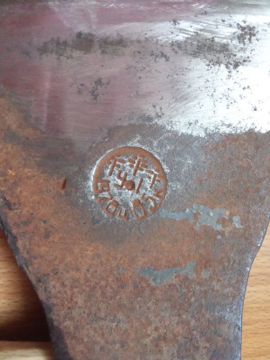 Топор 1978 года тех времён