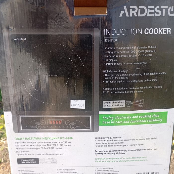 Продам Електро плита