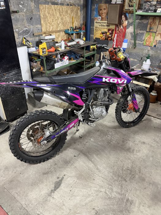 Kovi Advance 300
