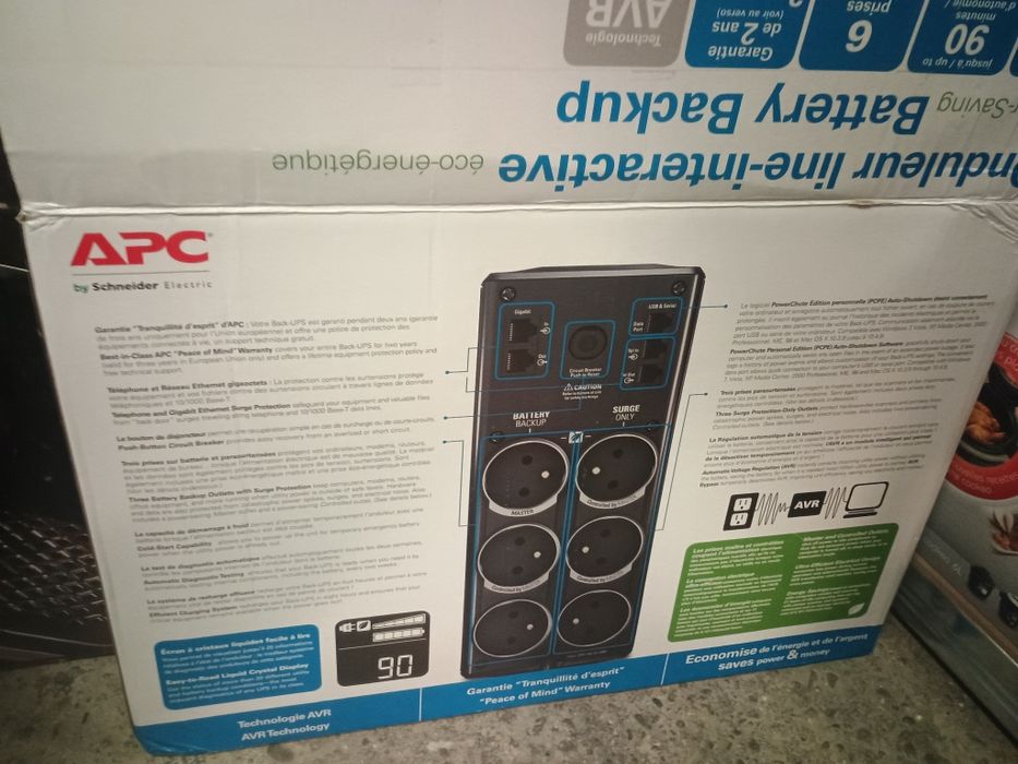 UPS APC pro 900 sprawny