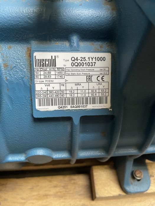 Компресор Frascold Q4-25.1Y