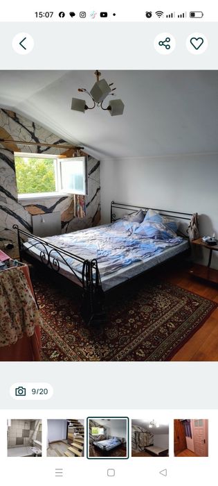 Продається квартира