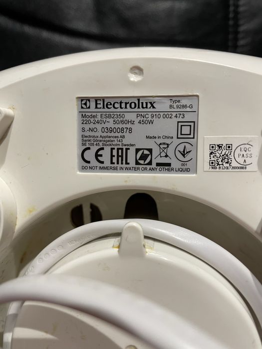 Мотор від блендера Electrolux ESB 2350
