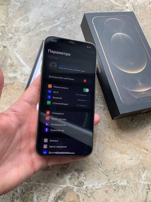 Iphone 12 pro MAX 255 Gold