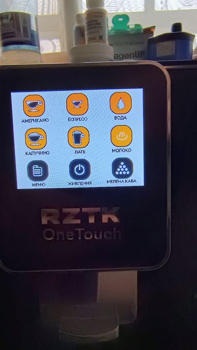 Кофемашина RZTK OneTouch COT-1250