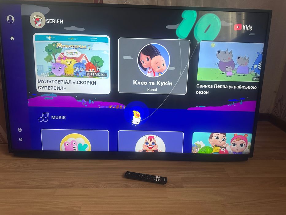 Продається Срочно телевізор GRUNDIG