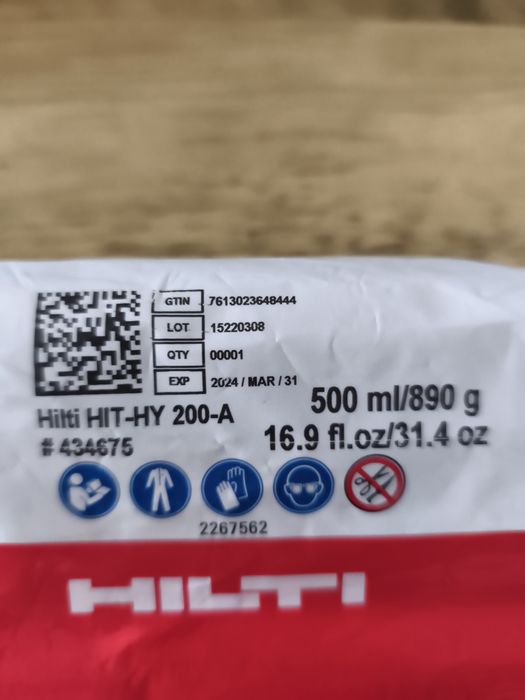 Kotwa Hilti HY 200 A