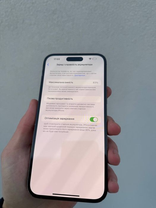 iPhone 14 Pro Max 512gb