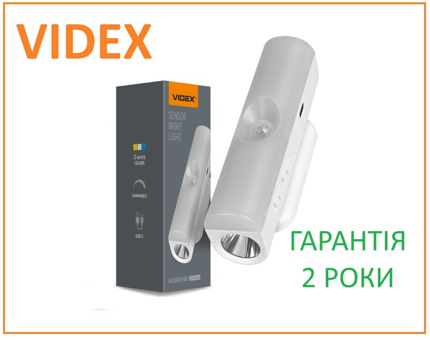 VIDEX акумуляторний ліхтарик з датчиком руху VL-NL108W; Лампа Лампочка