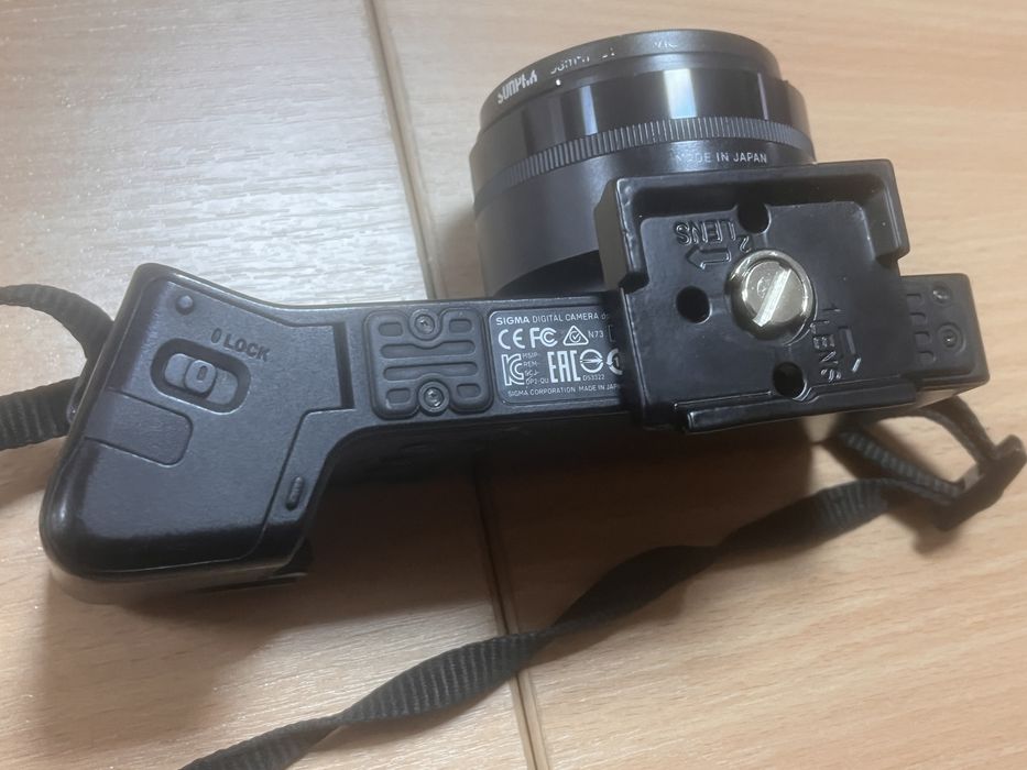 Sigma dp2  Quattro