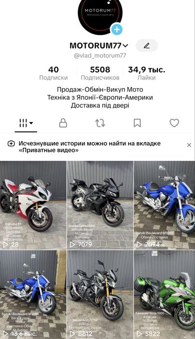 Yamaha R1 Без пробігу обслужений доставка