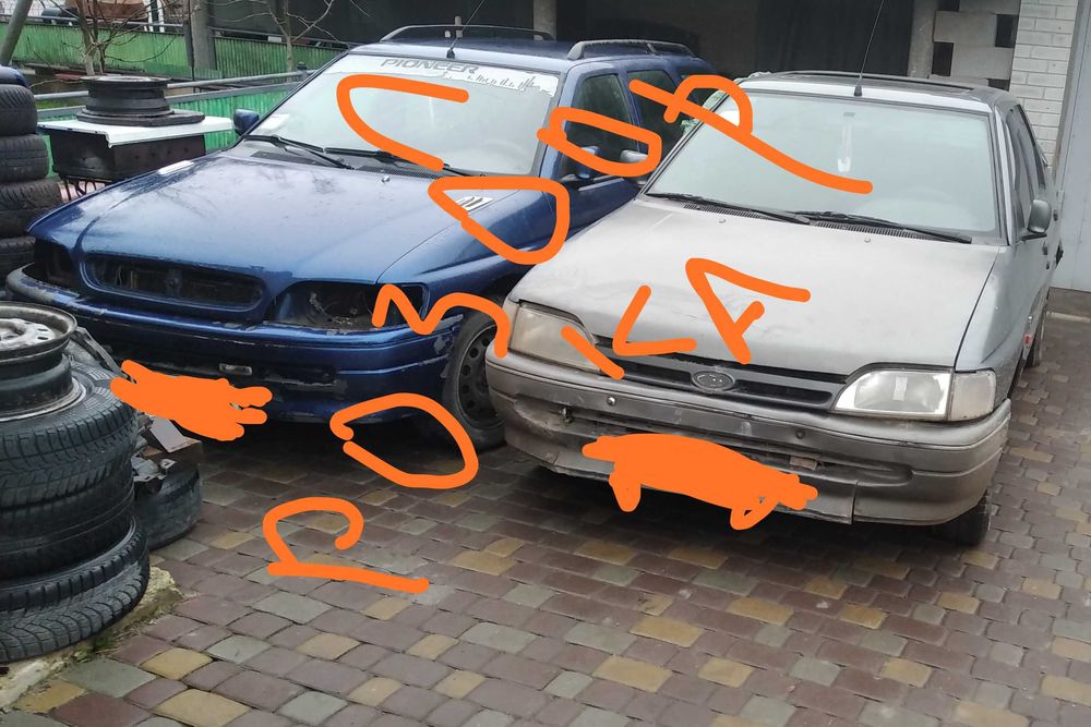 Розборка Ford eskort Форд ескорт оріон, кур'єр,фієста мк2,сієрра, мон