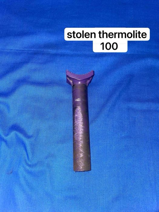 BMX рама, шатуни, покришки, зірка, колесо, підсиділ