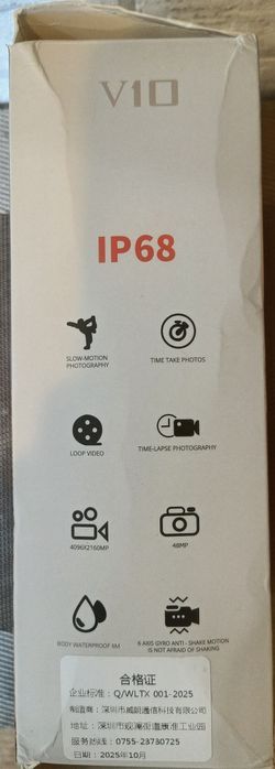 Action camera Viran V10 5K