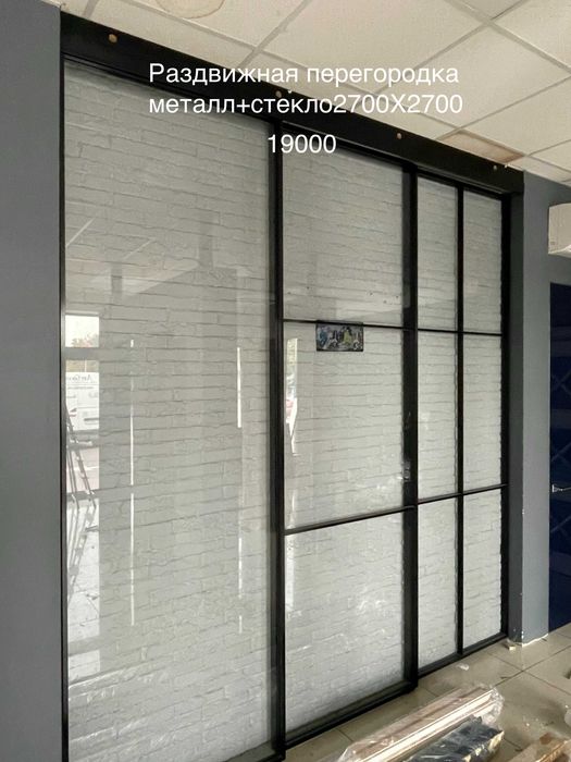 Межкомнатные двери из массива продажа витрины