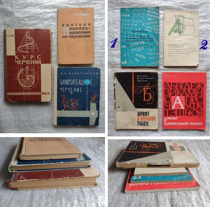 Збірка-51 оновлено 18 лютого