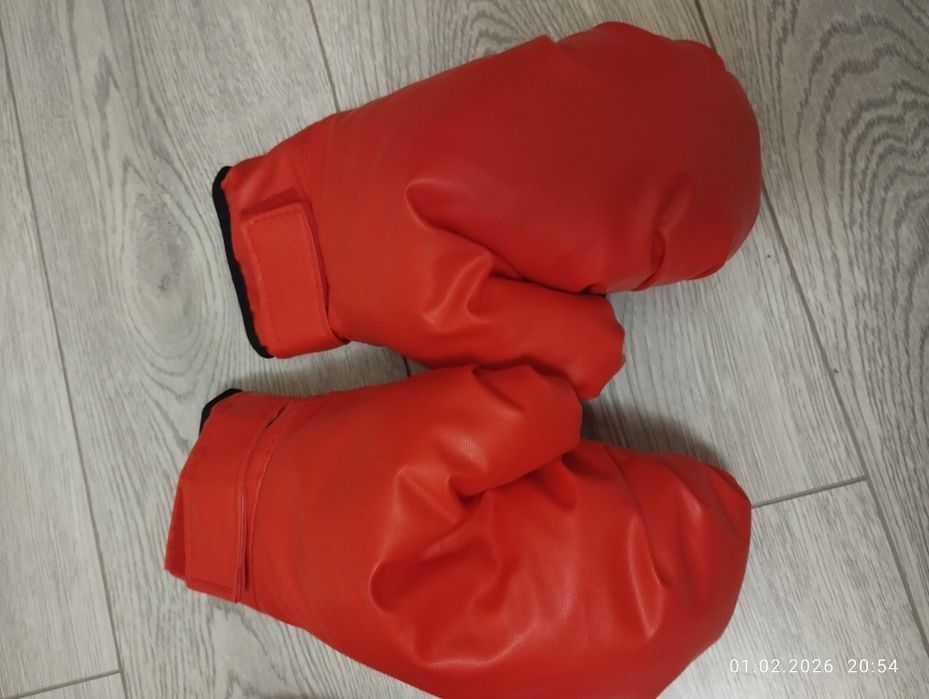 Музыкальный тренажёр для боксу.