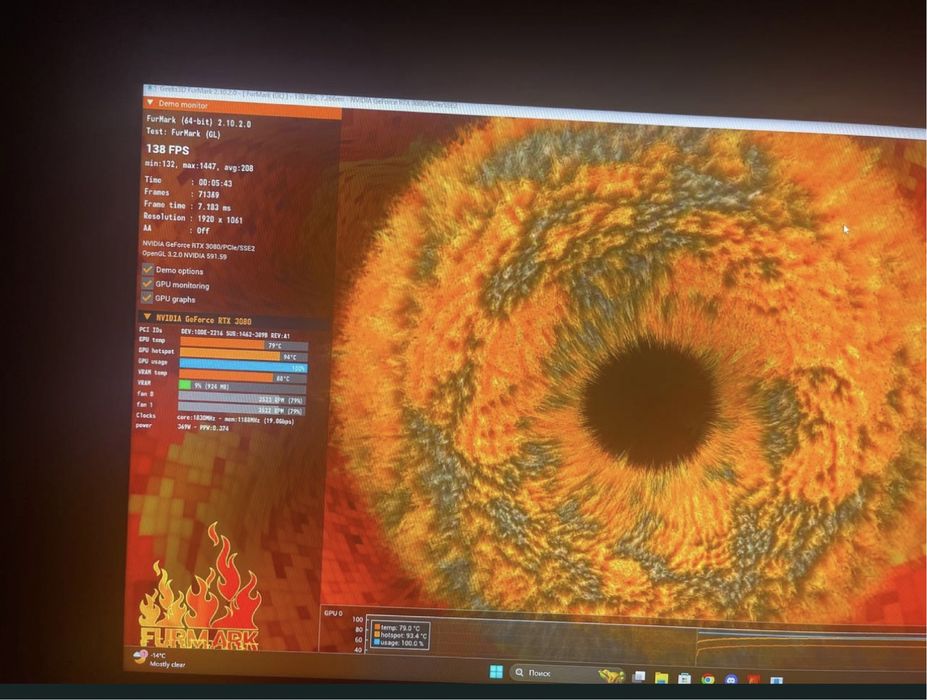 Ігровий ПК am4 без процесора