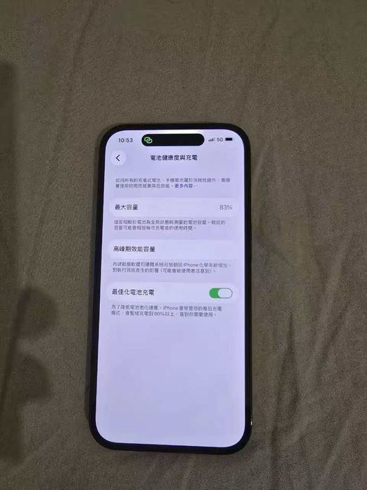 iPhone 14 Pro 256GB Preto – Bom estado