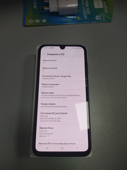 Samsung A25 5G 6/128 gb