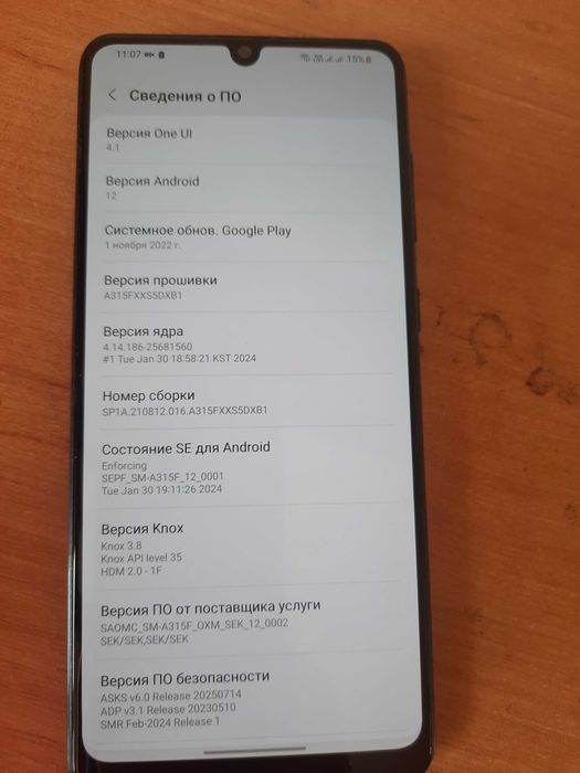 телефон, смартфон, хит Samsung, nfc