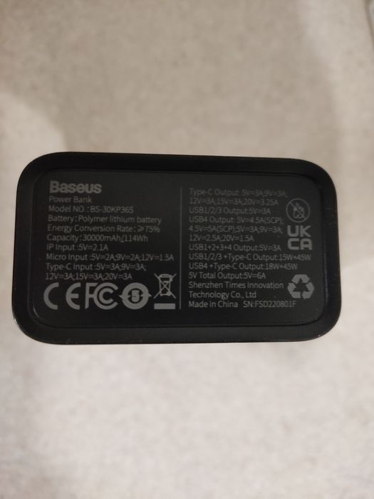 Внешний аккумулятор Power bank Baseus Amblight 30000mAh 65W