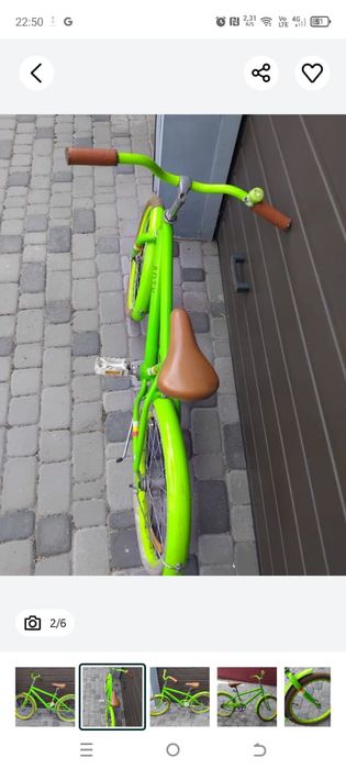 Дитячий велосипед 949