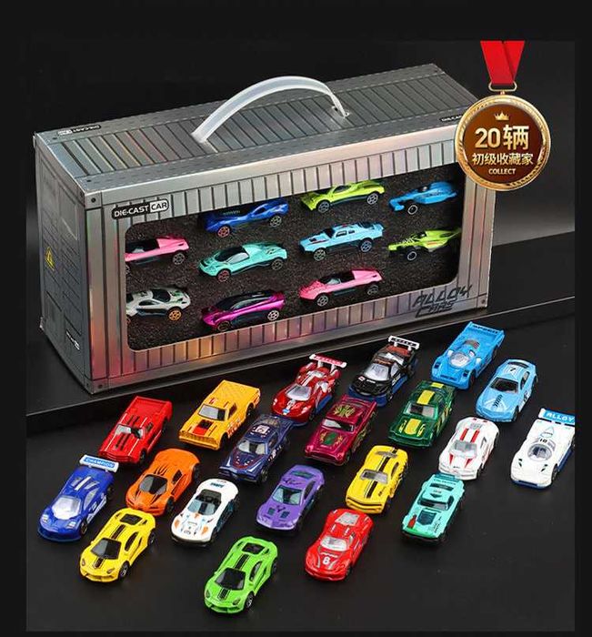 Ігровий набір машинок 20 шт