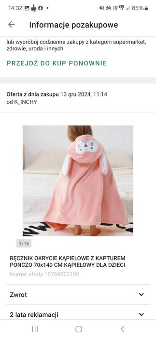 Renczniniki dla dzieci