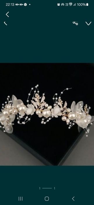 Wianek wianuszek komunijny komunia komunię nowy perły perełki kwiatki