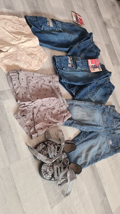 Zestaw dla chłopców 74 - 92