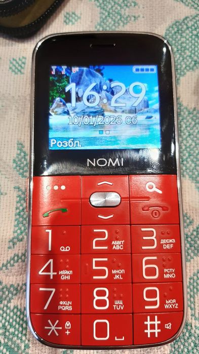 Телефон NOMI i220 (новий)