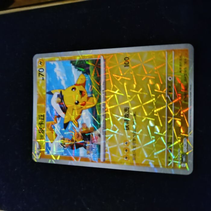 Pokémon Captain Pikachu #4 Reverse Holo