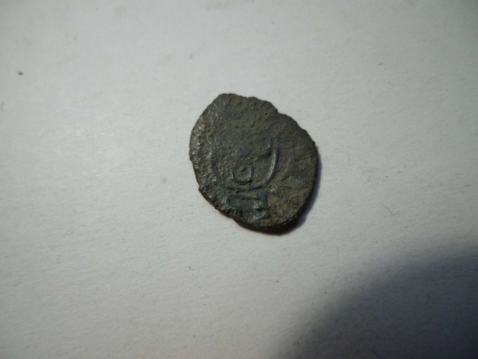 Moeda 'Ceitil'  D. João III