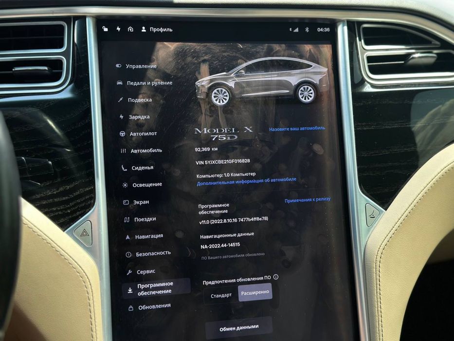 Tesla Model X 2016