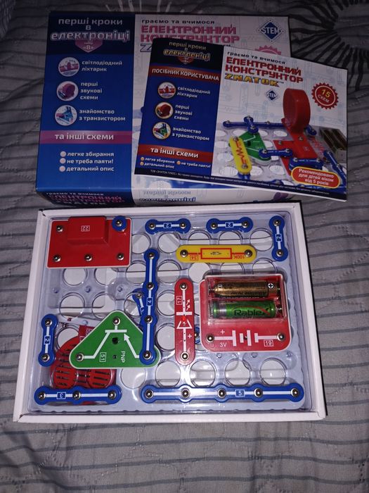 Електронний конструктор Конструктор Перші кроки в електроніці