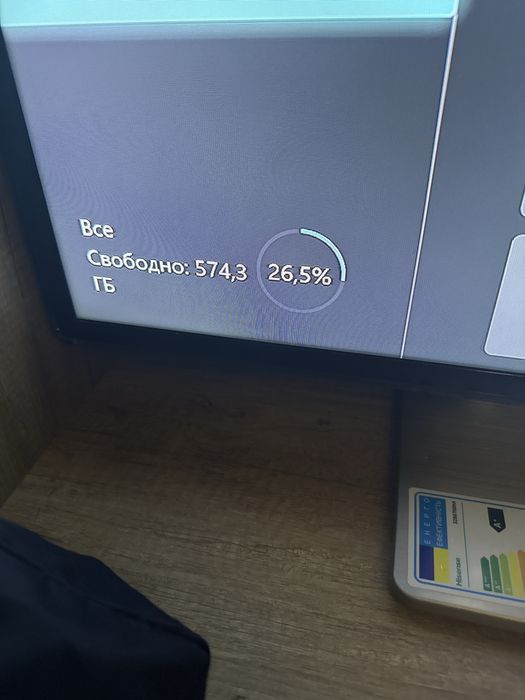 Xbox one s 1 tb ідеал