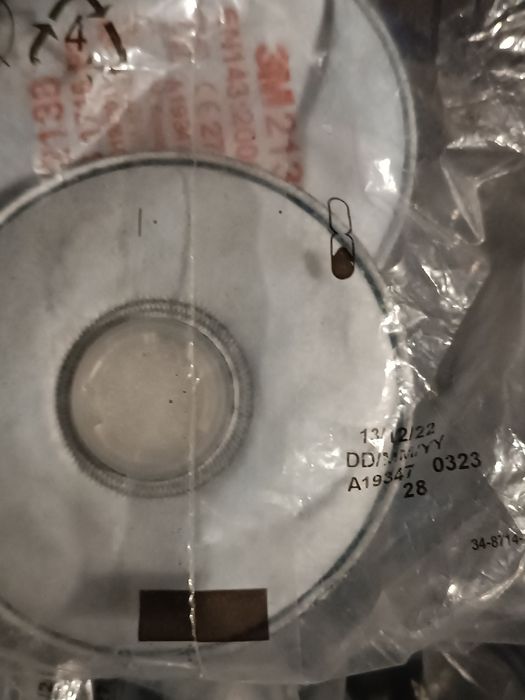 Фільтр 3М 2138 оригінал 10штук